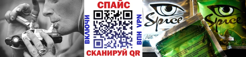 Бутират Butirat  сколько стоит  Одинцово 