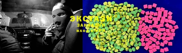 прущие крисы Абдулино
