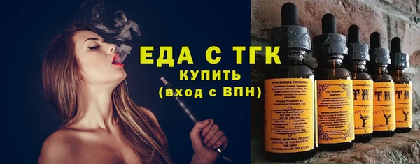 прущие крисы Абдулино