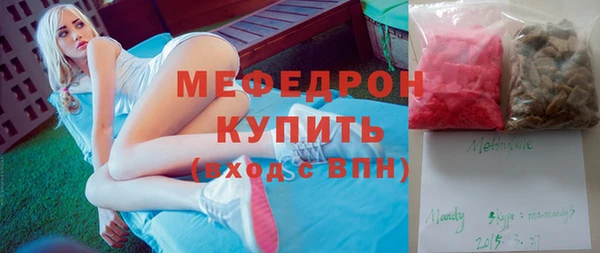 меф Алзамай