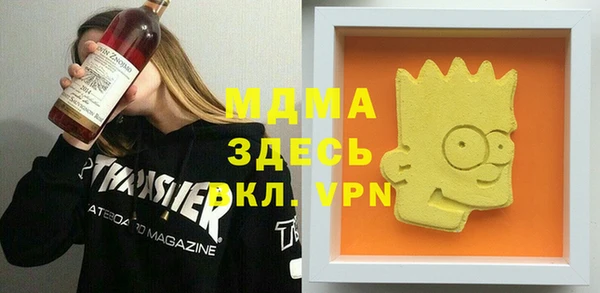 прущий лед Алексин