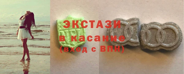 прущий лед Алексин