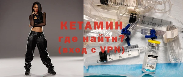 мдпв Аша