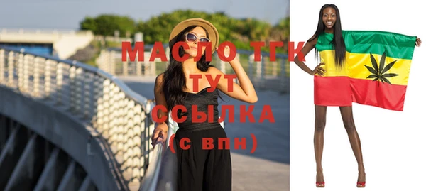 прущие крисы Абдулино