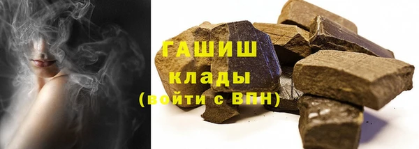прущие крисы Абдулино
