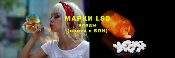 таблы Михайлов