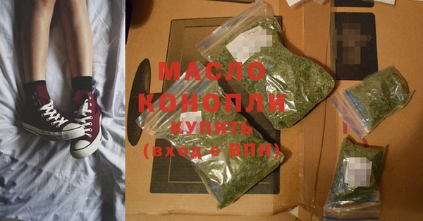a pvp Михайловка