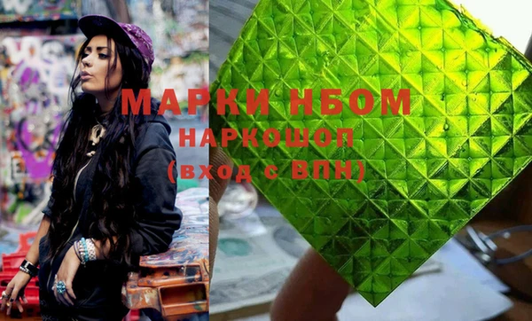меф Алзамай