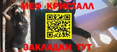 ПСИЛОЦИБИНОВЫЕ ГРИБЫ Тула