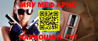 ПСИЛОЦИБИНОВЫЕ ГРИБЫ Тула