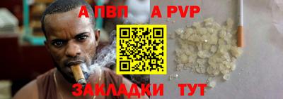 гашиш Тулун