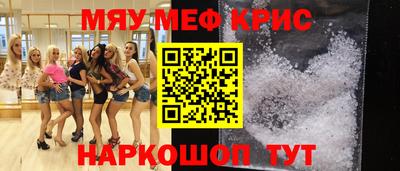 гашиш Тулун