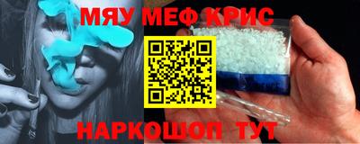 гашиш Тулун