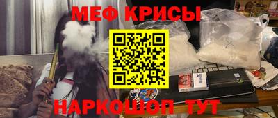 ПСИЛОЦИБИНОВЫЕ ГРИБЫ Тула