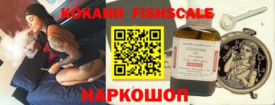 гашиш Тулун