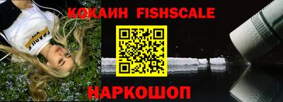 ПСИЛОЦИБИНОВЫЕ ГРИБЫ Тула