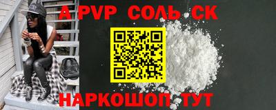 ПСИЛОЦИБИНОВЫЕ ГРИБЫ Тула