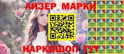 ПСИЛОЦИБИНОВЫЕ ГРИБЫ Тула