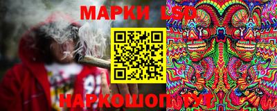 гашиш Тулун