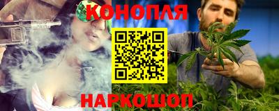 ПСИЛОЦИБИНОВЫЕ ГРИБЫ Тула
