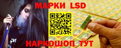 гашиш Тулун