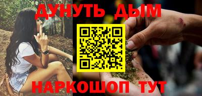 гашиш Тулун
