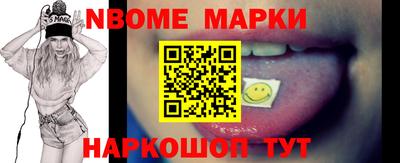 PSILOCYBIN Туймазы