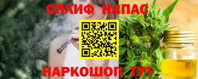 ПСИЛОЦИБИНОВЫЕ ГРИБЫ Тула