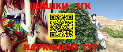 PSILOCYBIN Туймазы