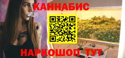 PSILOCYBIN Туймазы