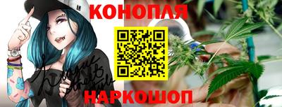 гашиш Тулун