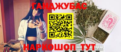 PSILOCYBIN Туймазы