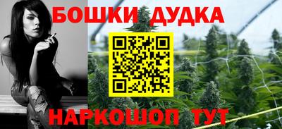ПСИЛОЦИБИНОВЫЕ ГРИБЫ Тула