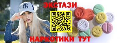 PSILOCYBIN Туймазы