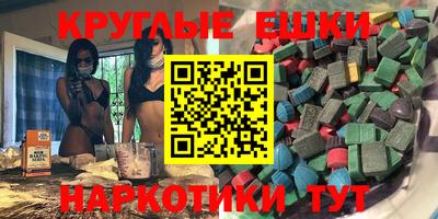гашиш Тулун