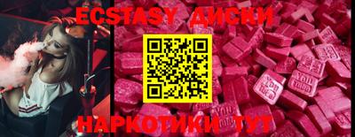 PSILOCYBIN Туймазы