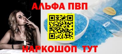 PSILOCYBIN Туймазы
