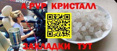 PSILOCYBIN Туймазы