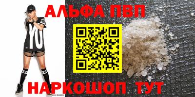 ПСИЛОЦИБИНОВЫЕ ГРИБЫ Тула
