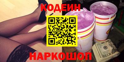 PSILOCYBIN Туймазы