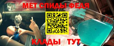 ПСИЛОЦИБИНОВЫЕ ГРИБЫ Тула