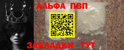 PSILOCYBIN Туймазы