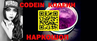 PSILOCYBIN Туймазы