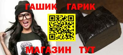 ПСИЛОЦИБИНОВЫЕ ГРИБЫ Тула
