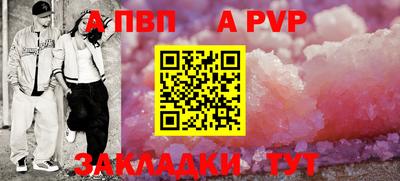 гашиш Тулун