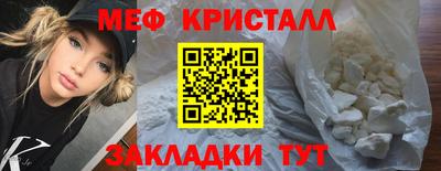 гашиш Тулун