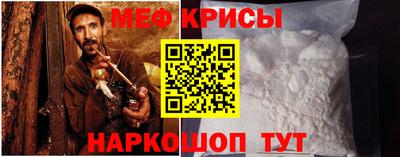 PSILOCYBIN Туймазы