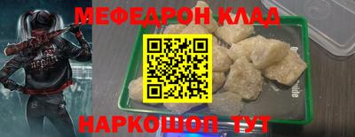 PSILOCYBIN Туймазы