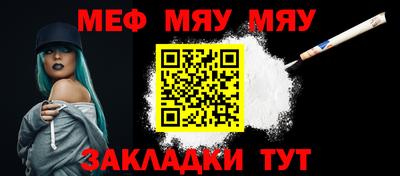 гашиш Тулун