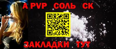 PSILOCYBIN Туймазы